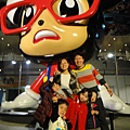 DSC03650.JPG