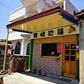 DSC03767.JPG