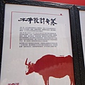 DSC03807.JPG
