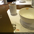 DSC04266.JPG