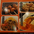 DSC04274.JPG