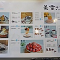 IMG20200418144456.jpg