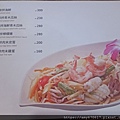 IMG20200503120613.jpg