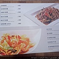 IMG20200503120623.jpg
