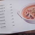 IMG20200503120647.jpg