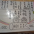 IMG20200508183921.jpg