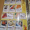 IMG20200508183942.jpg