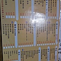 IMG20200508183913.jpg