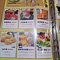 IMG20200508183951.jpg