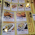 IMG20200508183954.jpg