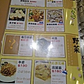 IMG20200508184019.jpg