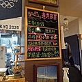 IMG20200508184945.jpg