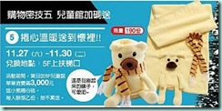 圖片 2 圖片 2
