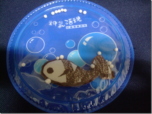 DSCF0731 DSCF0731