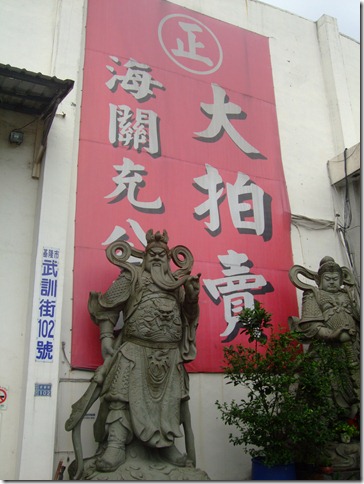 DSCF1234 DSCF1234