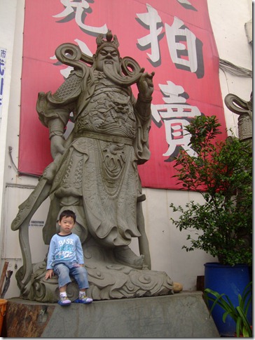 DSCF1233 DSCF1233