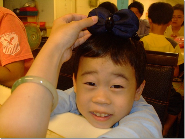 DSCF1243 DSCF1243