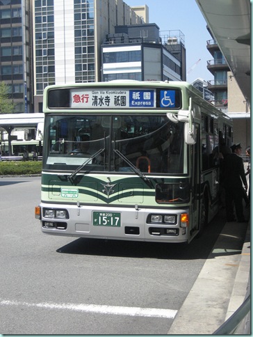 大阪 452