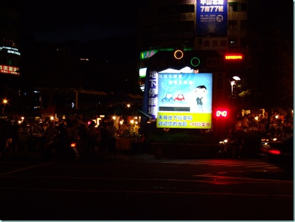 天母 029 天母 029