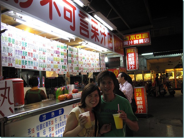 IMG_2220 IMG_2220