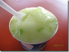 IMG_0242 IMG_0242