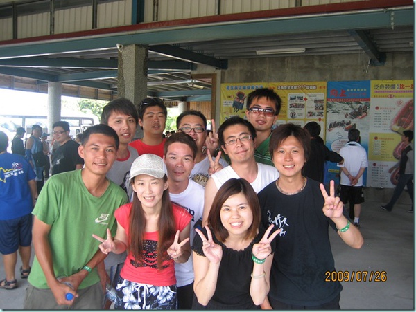 IMG_0378 IMG_0378