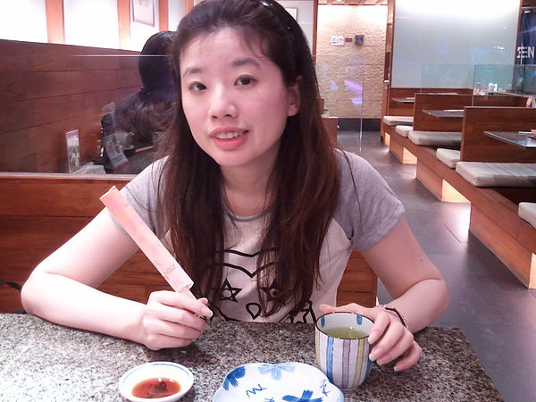 去吃了日式料理 去吃了日式料理