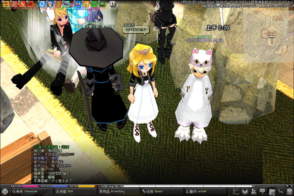 mabinogi_2009_03_06_001.jpg