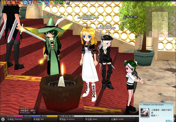 mabinogi_2009_03_06_002.jpg