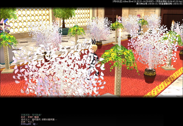 mabinogi_2009_03_06_003.jpg