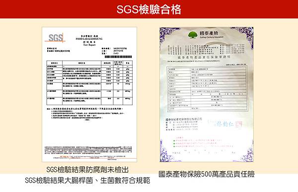 2018011111151564214860011.jpg 2018011111151564214860011.jpg