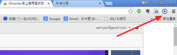 ENG009 ENG009
