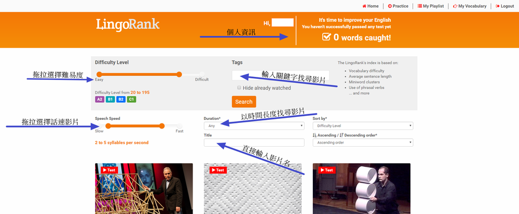 lingorank002.png lingorank002.png