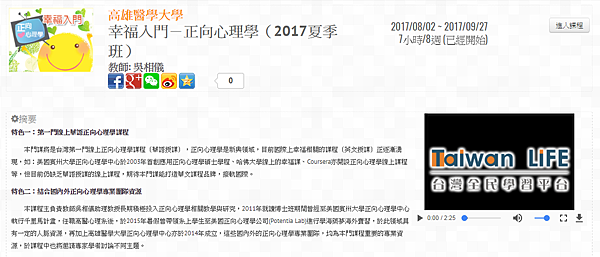 正向01.png 正向01.png