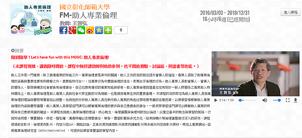 助人01.png 助人01.png