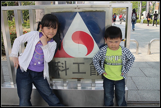IMG_3528 IMG_3528