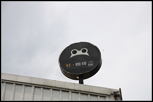IMG_5209 IMG_5209