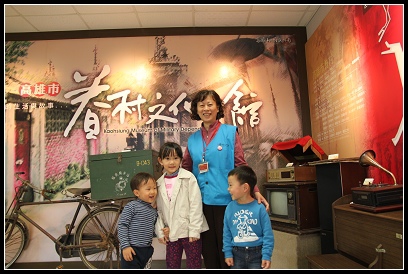 IMG_7745 IMG_7745