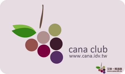 cana logo_Lpink