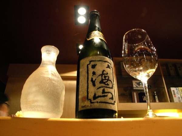 PICT1386_sake.jpg