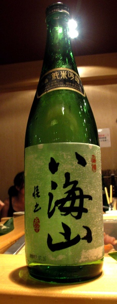 PICT1417_sake.jpg