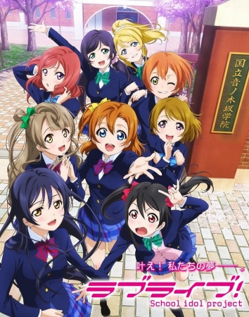 μ's-1.jpg