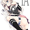 IA-103.jpg