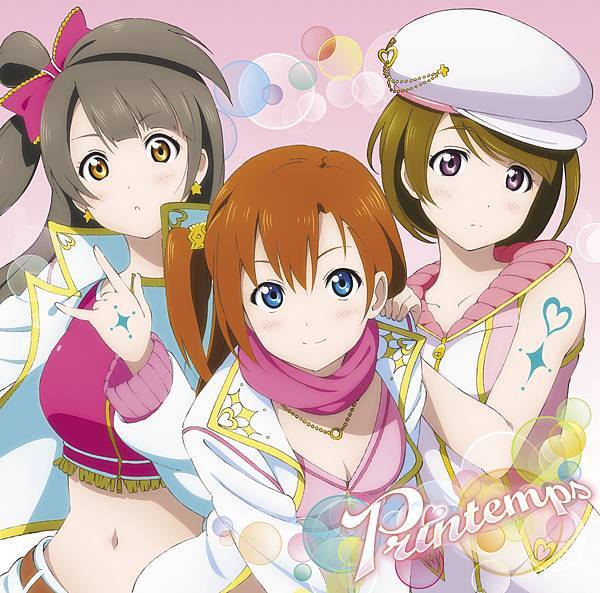 Printemps-1.jpg