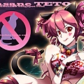 重音Teto-86.jpg