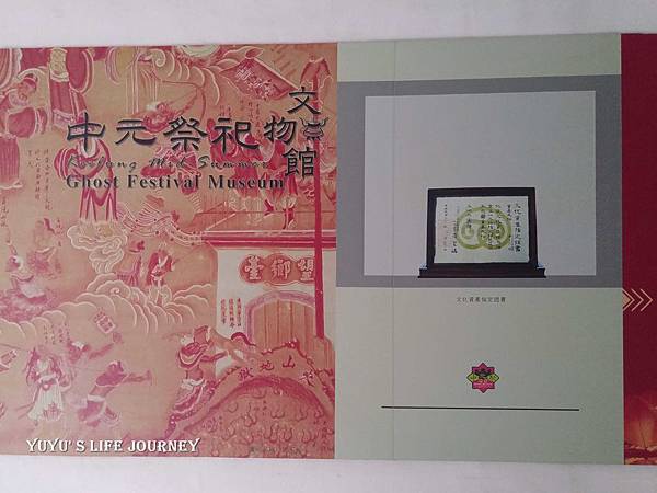 20150823-142835-001.jpg 20150823-142835-001.jpg