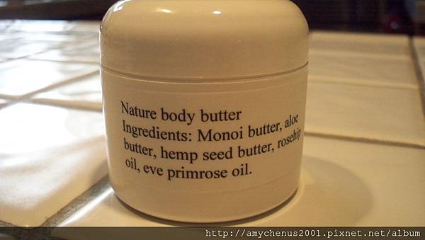 nature body butter 001.JPG