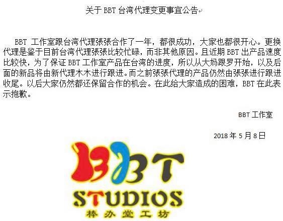 Gk系列 如何購買 預購gk 蔣咪生活點滴 痞客邦 Gk系列 如何購買 預購gk 蔣咪生活點滴 痞客邦
