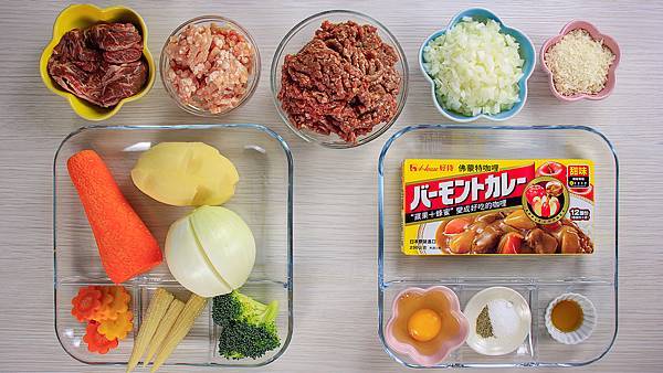 v_材料圖.jpg v_材料圖.jpg