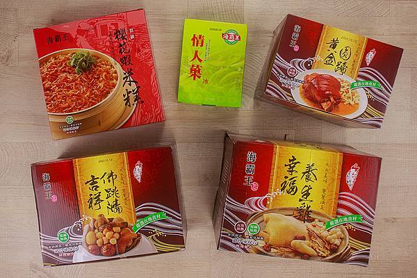 首圖